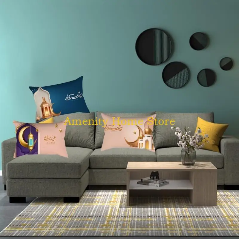 F26C 2024 Eid Mubaraks Pillowcase Rectangled Throw Pillow Cover Cushion Cover for Bedroom Dormitory Home Sofa Decorations