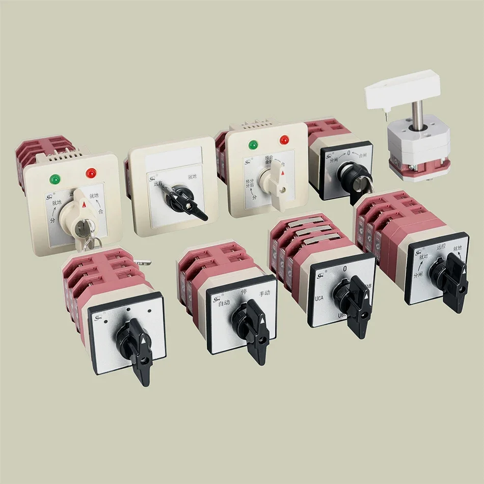 5PCS  Universal change-over switch LW12-16 4.0401.2 three-gear two-section reverse manual automatic 220V dual power supply
