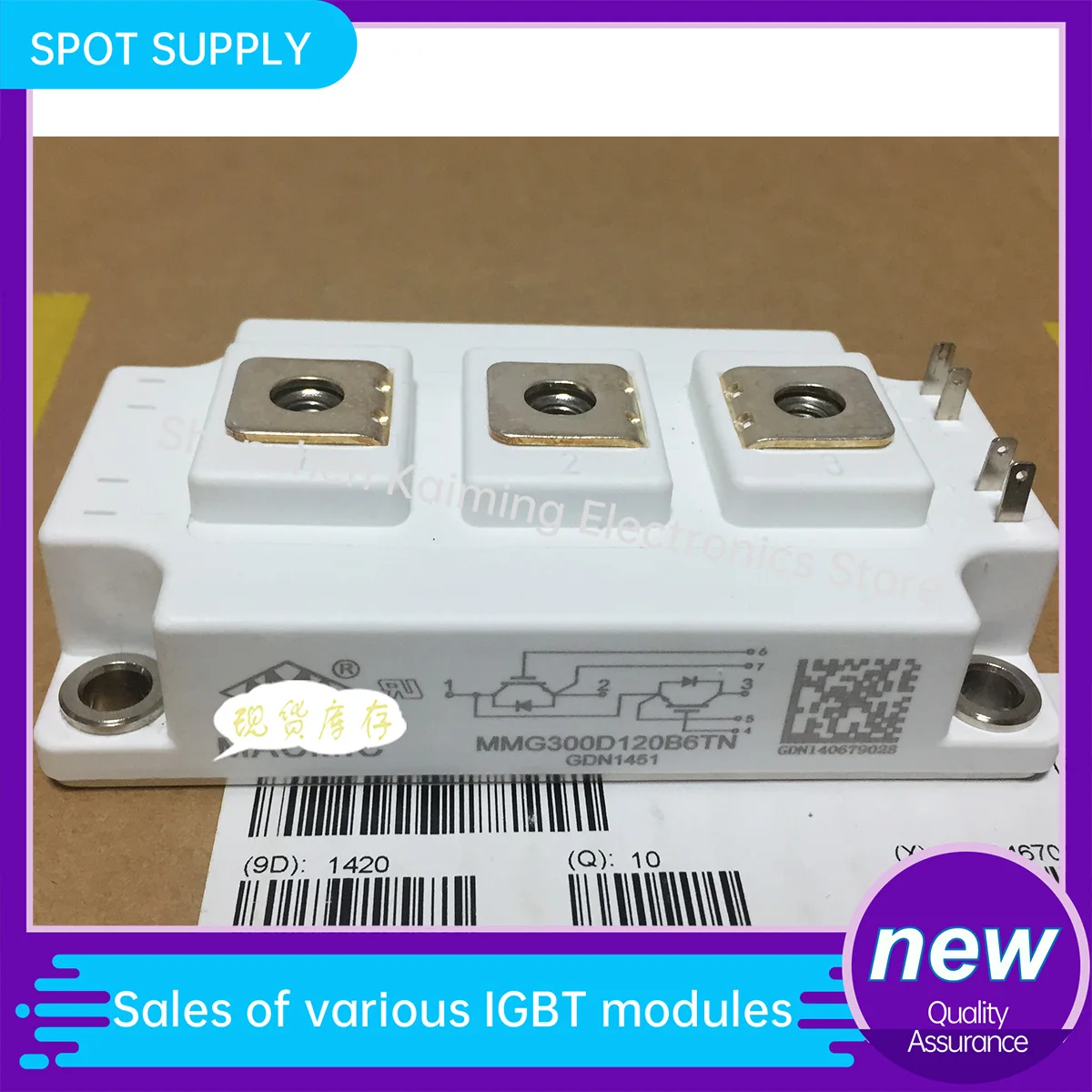 

NEW IGBT MODULE MMG150D120B6HN MMG200D120FZB6T MMG300D120B6TN MMG400D120B6HN MMG200D120FZB6TN MMG300D120FZB6TN MMG200D120FZB6TN