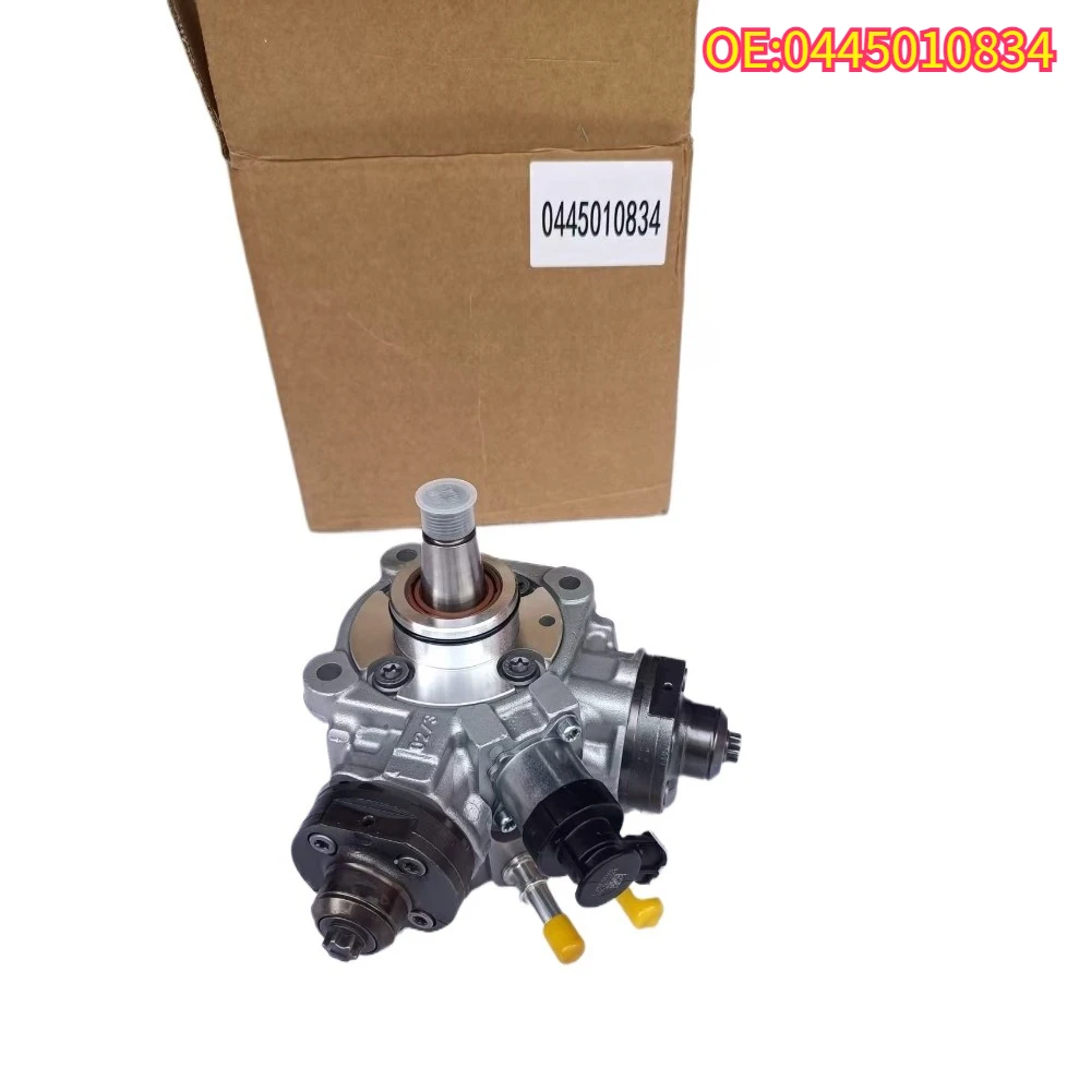 

High quality New For 0445010834 Engineering Machinery Automotive CP4 5.0L Engine Assembly System Accessories Diesel Fuel Pump