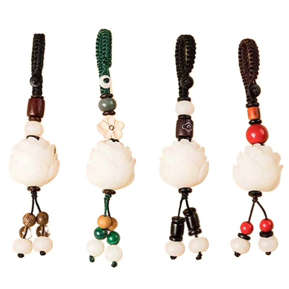 

Phone Chain Car Accessories Phone Strap Hang Rope Anti-Lost Key Chain Bodhi Lotus Keychain Mobile Phone Lanyard Car Key Pendant