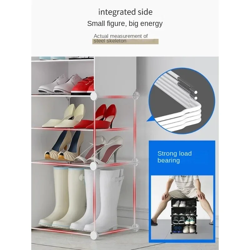 Shoe rack, simple doorway, household multi-layer dustproof storage box, indoor shoe cabinet storage artifact