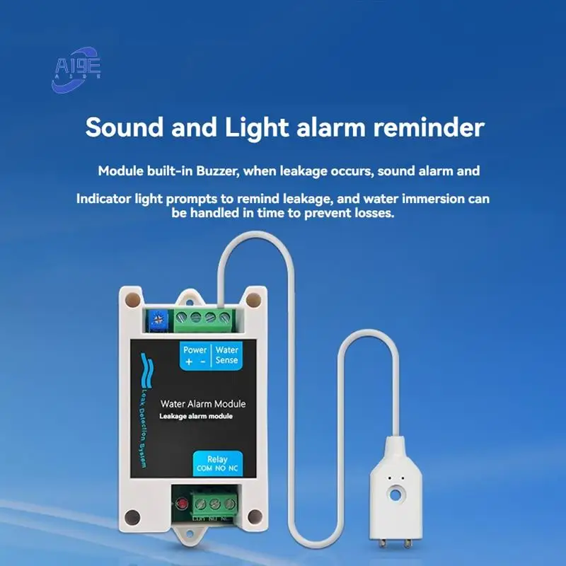 

A19E-Water Leakage Automatic Shutoff Valve Alarm Water Immersion Sensor Module Cable Household Overflow Alarm Module