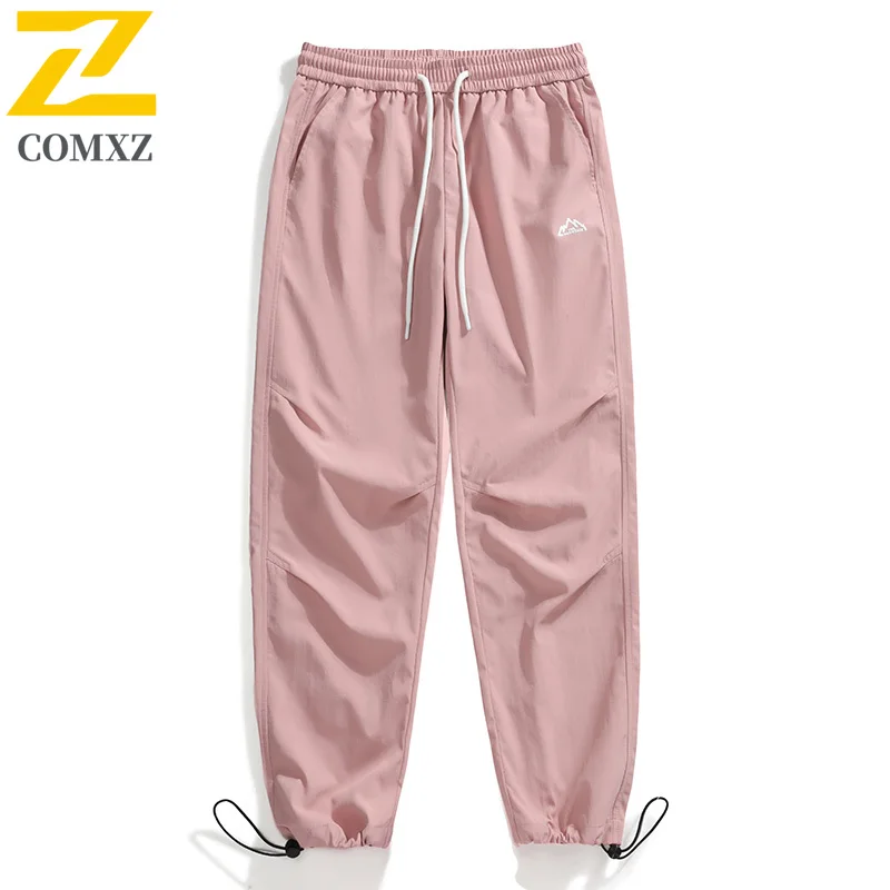 Men's Casual Pants Spring and Autumn Trendy Versatile Waterproof and Breathable Harem Pants Street Skateboarding Pants Teenagers