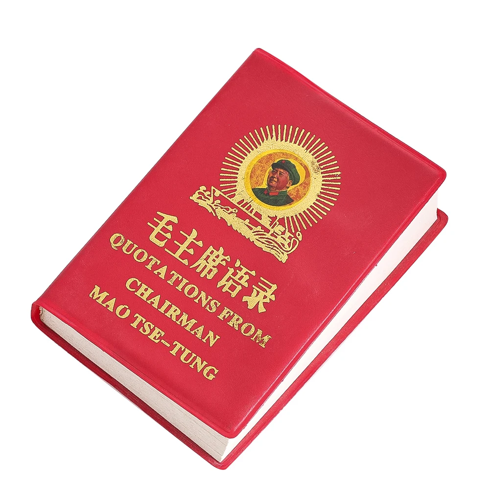 Red Nostalgia Collection CP Chairman Mao Quotations Classic Gift Poems Red Book of Quotations Home Decoration Accessories