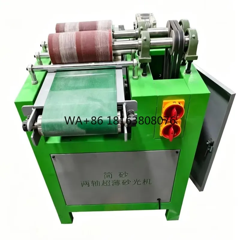 Woodworking Polishing Machine Double Roll Wood Polishing Sanding Machine Woodworking Burr Polishing Machine