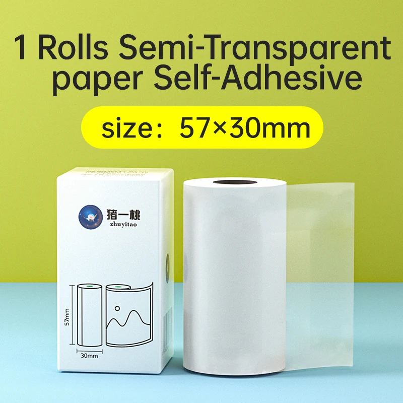 Transparent Photo Paper Thermal Printing for Instant HD Mini Portable Printer Self-Adhesive Colored Label Papers Stickers