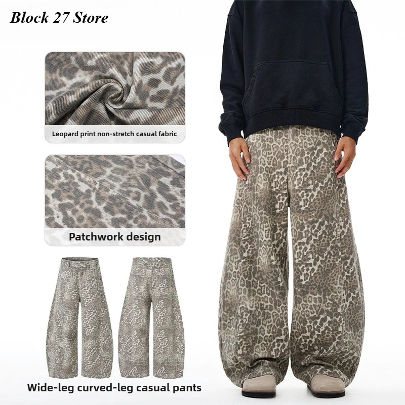 メンズジーンズ アメリカンヴィンテージスタイル ヒョウ柄 ワイドレッグデニムパンツ ルーズフィット カジュアル レトロ ストリートウェア ファッション Y2K トレンド ストリートクール