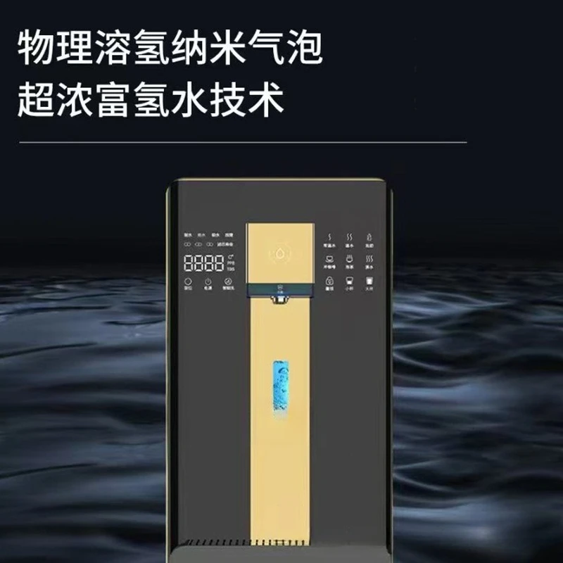 Heating and purification machine, kitchen filter, direct drinking machine