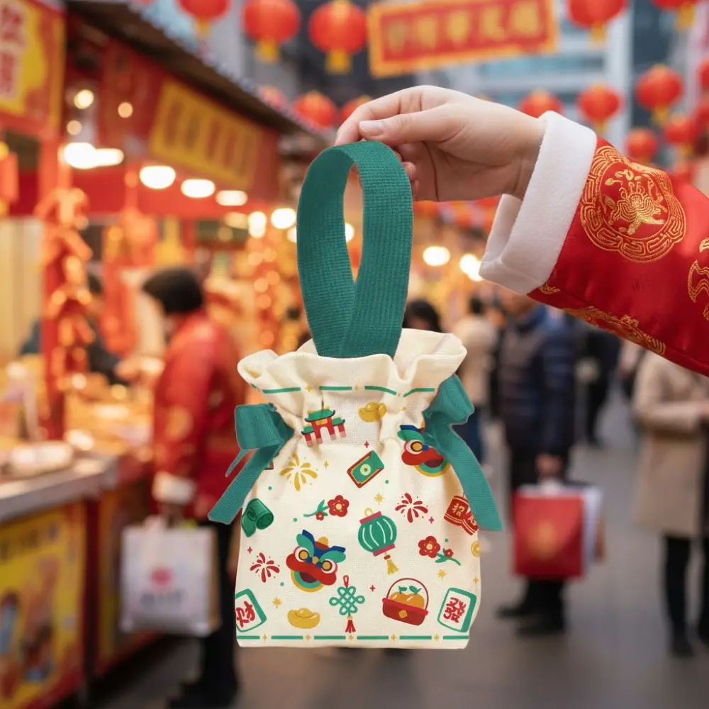 Gift Cartoon 2026 New Year Gift Bag Canvas Portable Wedding Candy Bag Blessing Chinese Style Drawstring Bag Candy Storage