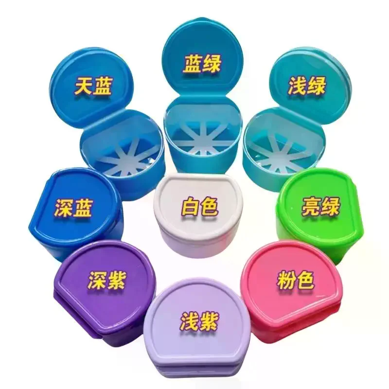 Colored Denture Storage Case Non-Toxic Durable Lightweight Denture Holder for Travel Home Oral Care