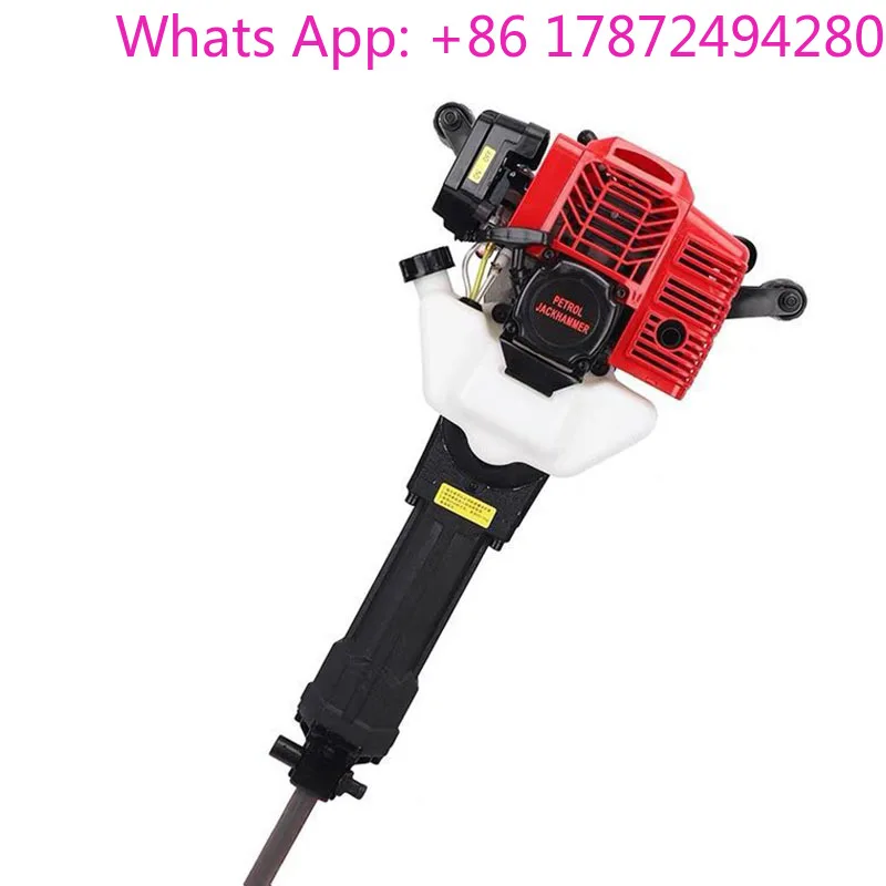 Multifunctional Tree Transplanting Machine, 0528 1900W 52CC Root Digger, Planting Shovel & Rock Drilling Tool