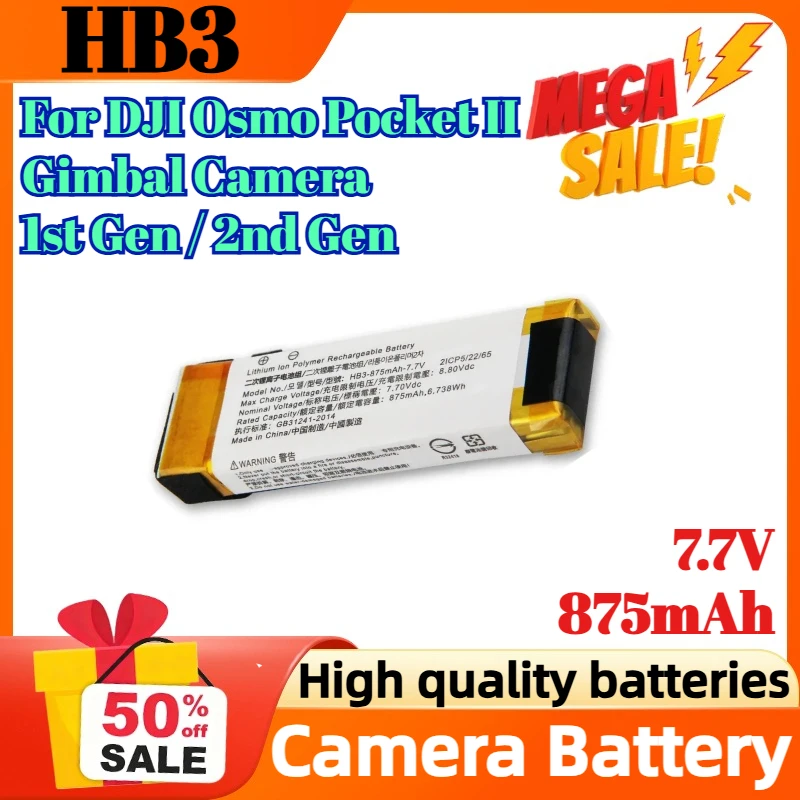 

HB3 7.7V 875mAh Replacement Camera Battery For DJI Osmo Pocket II Gimbal Camera 1st Gen / 2nd Gen Digital Battery