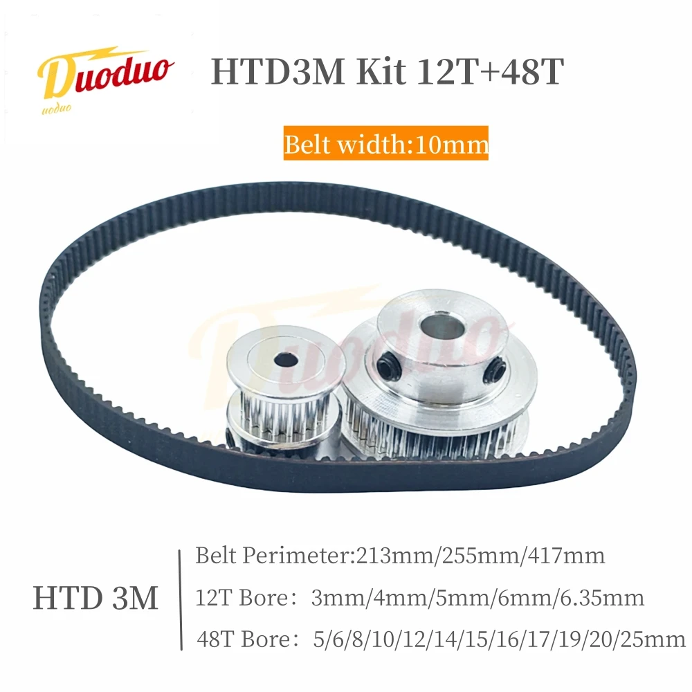 48Teeth 12Teeth HTD 3M Timing Pulley Set 48T 12T 3M Belt Pulley Set Belt Width 10mm 12Teeth 48Teeth HTD3M Synchronous Wheels Set