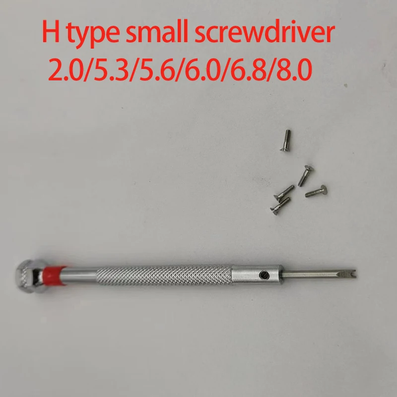 Watch accessories are suitable for HUBLOT Hublot special screwdriver to open the back cover watch replacement H-type small screw