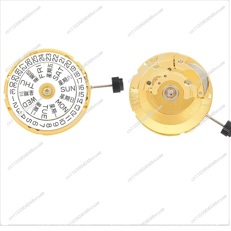 For Watch Accessori…