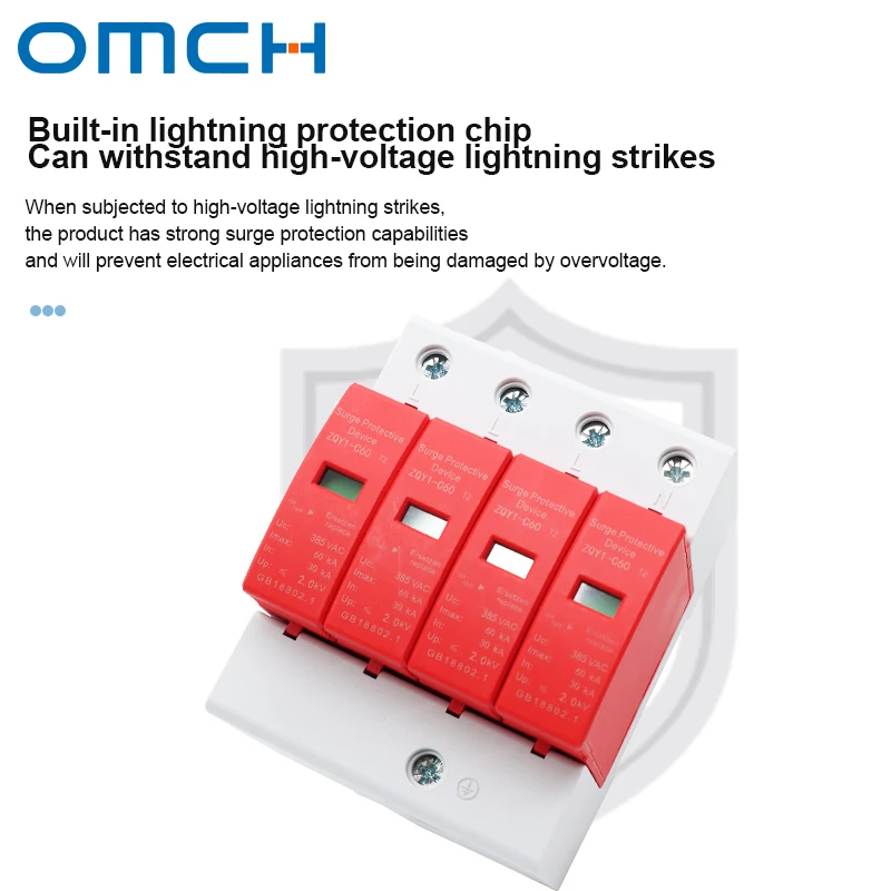 OMCH 1-4P AC 385V Surge Protector 30KA-60KA Low-voltage Arrester House Lightning Protection Device for DIN Rail Distribution Box