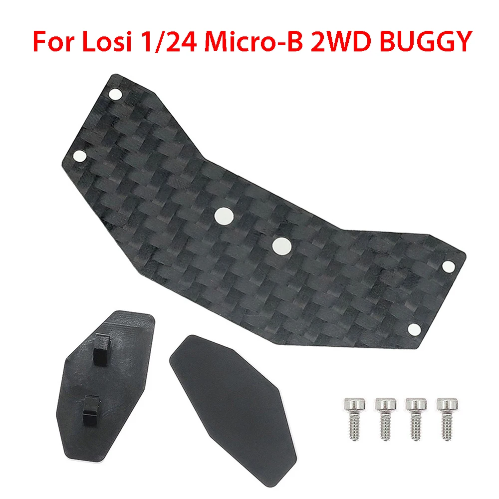 

For Losi 1/24 Micro-B 2WD BUGGY Frame Aluminium + Carbon Fibre Rear Tail LY157 Accessories