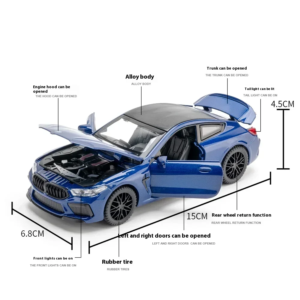 1:32 BMW M8 合金車モデル、サウンド＆ライト、スプリングバックアクション、子供用プレイルーム玩具＆コレクターズアイテム ミニチュアモデル合金車