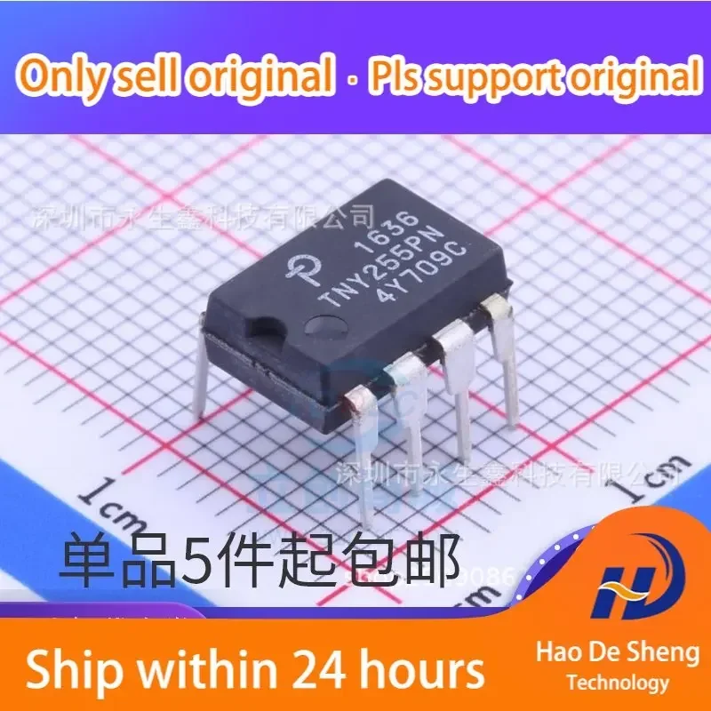 

10PCS/LOT TNY255PN TNY255P TNY255 DIP-8 Converter IC New Original In Stock