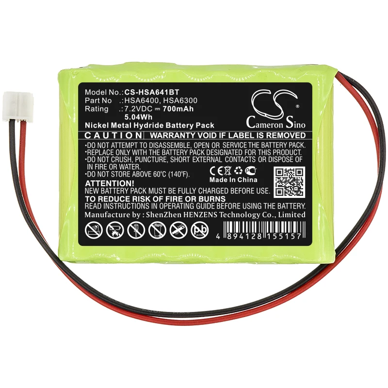 

CS 700mAh Battery for Yale Alarm control panels, HSA6300 Family Alarm Control P, GP60AAAH6BMJ, GP60AAS4BMX, HSA3800, HSA6300