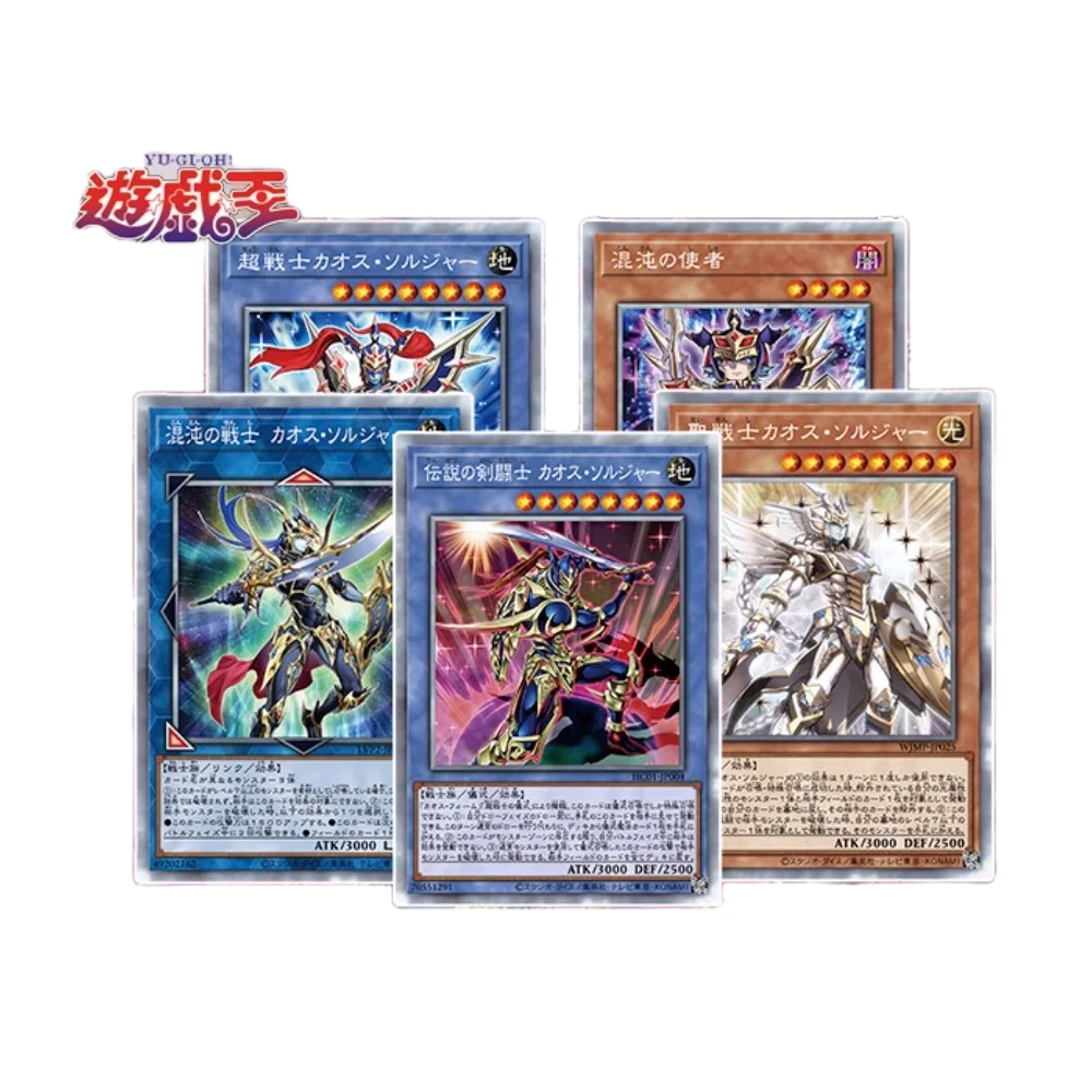 DIY Yu-Gi-Oh! Black Luster Soldier Small Set Self Made Flash Card Anime Peripheral Game Collection Card Holiday Gift