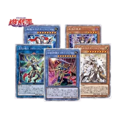 DIY Yu-Gi-Oh! Black Luster Soldier Small Set Self Made Flash Card Anime Peripheral Game Collection Card Holiday Gift