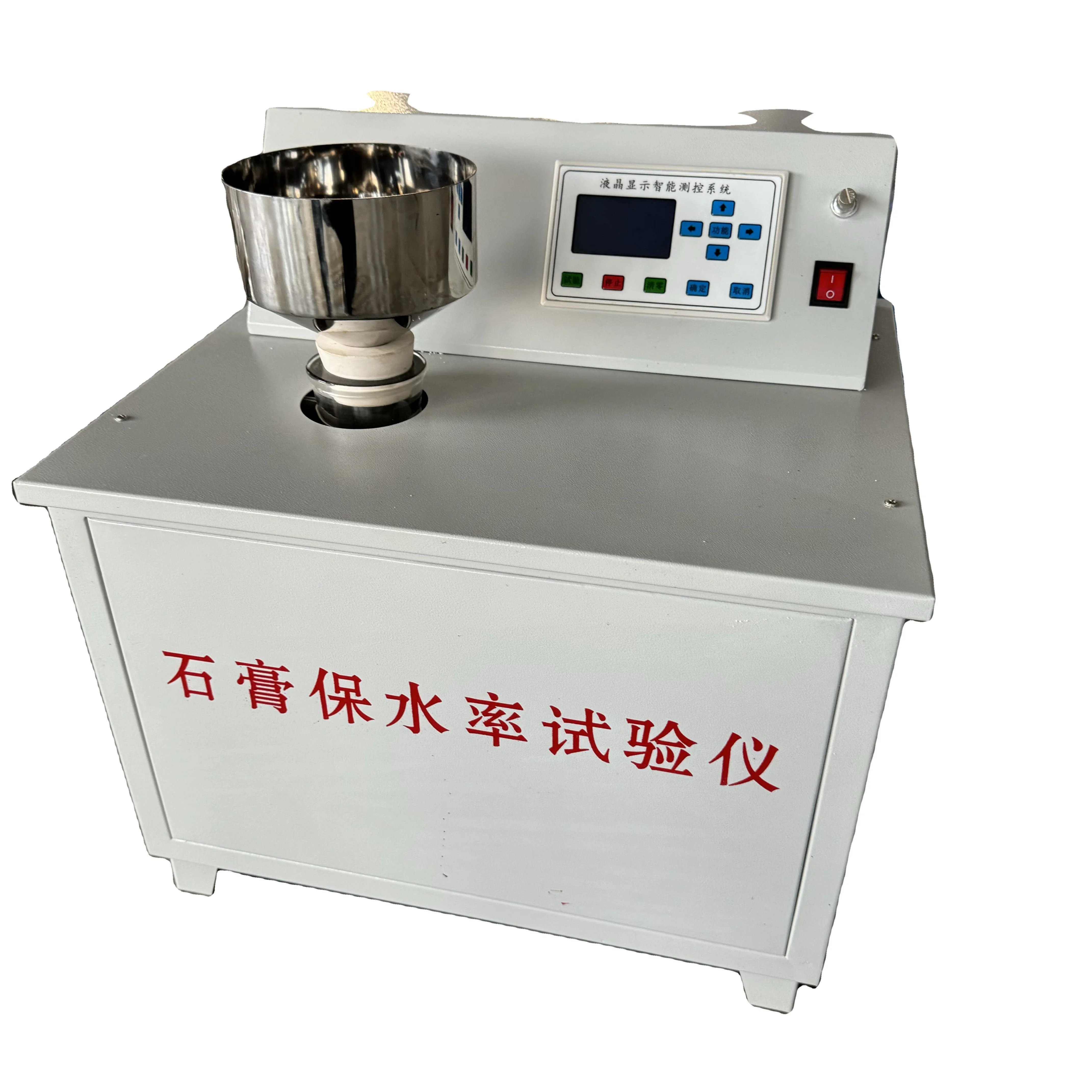 

BS-II SUS 304 Stainless Steel White Electronic Gypsum water retention rate tester