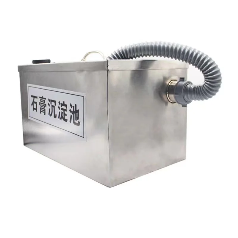 1Set Dental Gypsum Sedimentation Tank Filter Dental Clinic Plaster Filter Can Dental Stainless Steel Sedimentation Sink