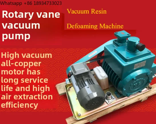 70L/s High-Pumping 5.5kW 380V 2x Rotary Vane Vacuum Pump Water-Cooled for 6x10-2Pa OEM Customizable for Vacuum Coating