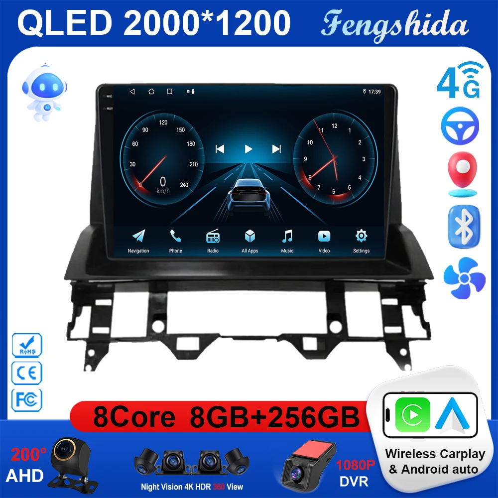 Android 15 Car Radi… - image