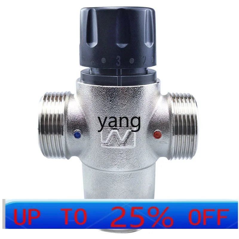 

Термостатический клапан CX, инженерный автоматический контроль температуры, трубопроводный клапан серии солнечной ванны