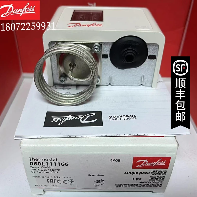 Danfoss Temperature Controller KP68 69 060L 111166 111266   KPI35 060- 121766