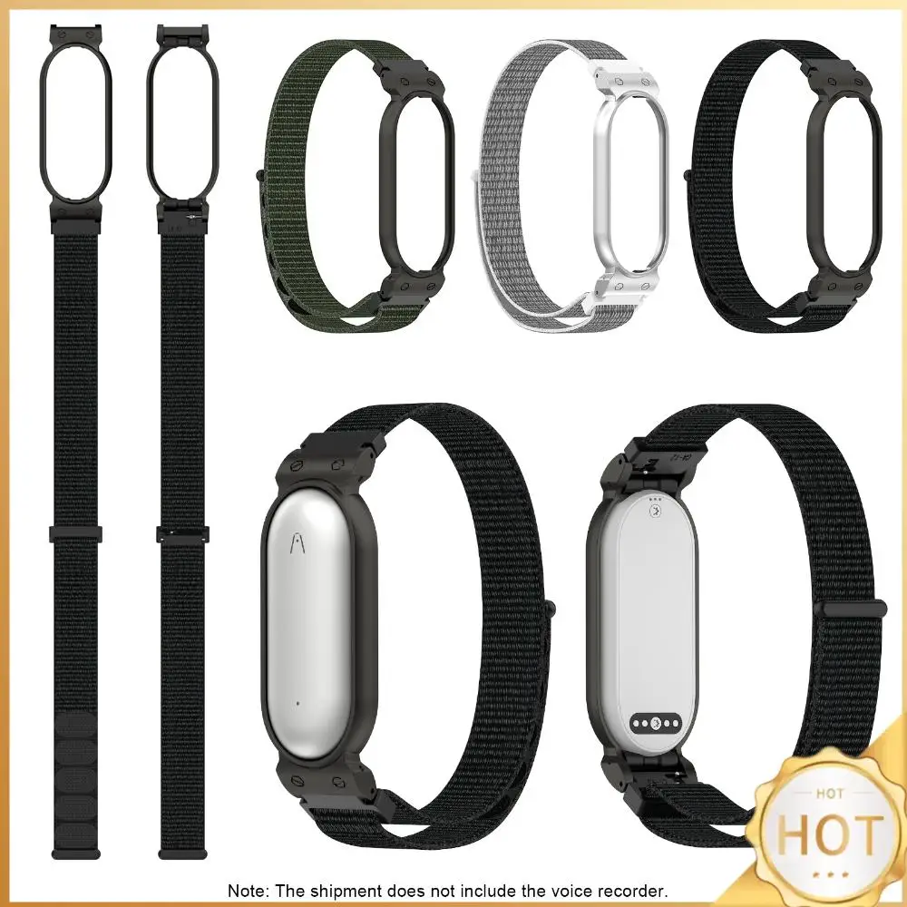 

Регулируемый защитный чехол-ремешок из нейлона, совместимый с диктофоном PLAUD NotePin AI