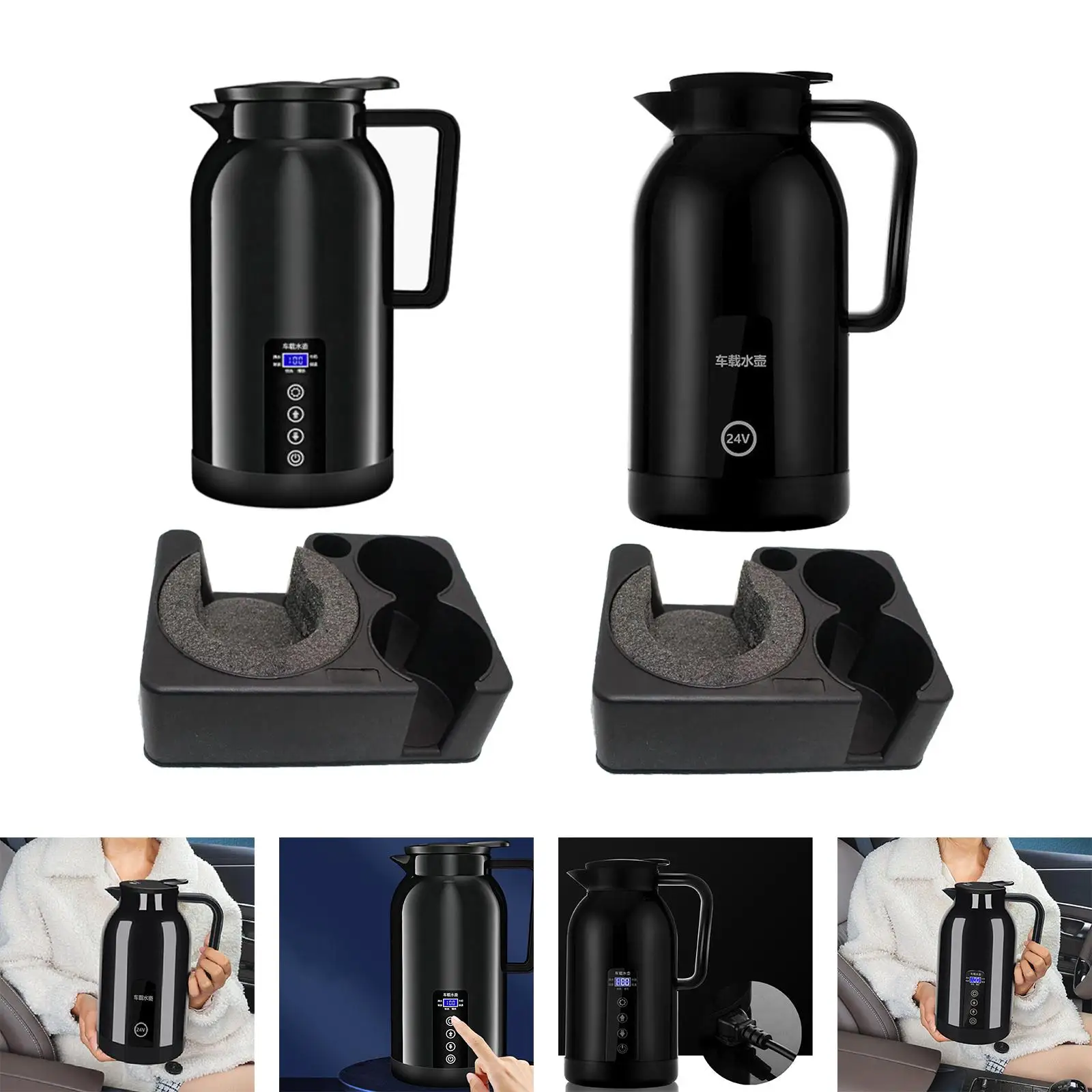Multifunctional Electric Car Kettle Fast Heating Lorry Heater Bottle 1300ml Large Capacity Travel Cooking Kettle