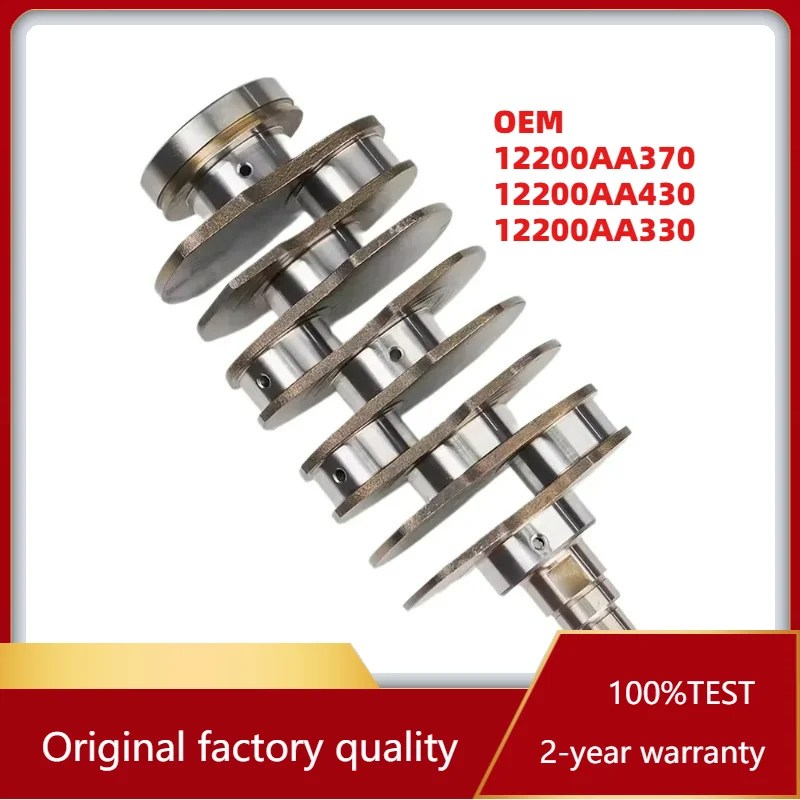 

Коленчатый вал премиум-класса OEM 12200AA370 12200AA430 12200AA330