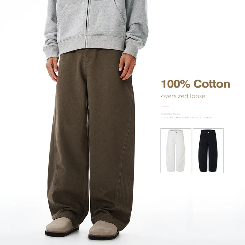 

100% Pure Cotton Wide-leg Pants Men's Autumn New Oversized Comfortable Loose Casual Trousers Brown White Fashion Streetwear