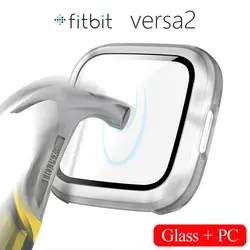 360 Full Cover 9H Tempered Glass Screen Protector Hard Matte PC Case Shell for Fitbit Versa 2 Band Smart Watch