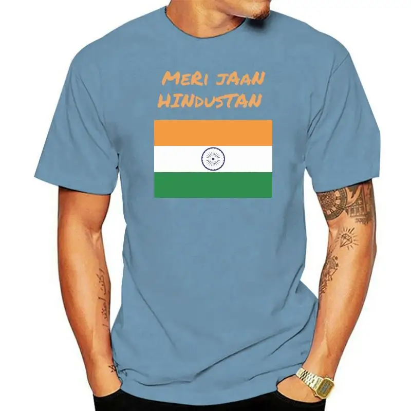 Men T Shirt MADE FOR PEOPLE WHO LOVE INDIA Women tshirt