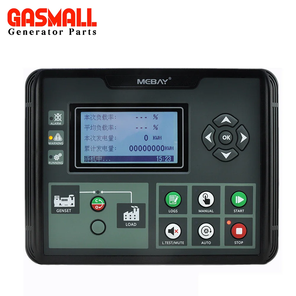 Imagem -06 - Painel Controlador do Módulo de Controle Remoto para Gerador a Gasolina Diesel Portas Usb Substituir Smartgen Hgm6110n Hgm6120n Dc50d Dc52d Mk3 2024