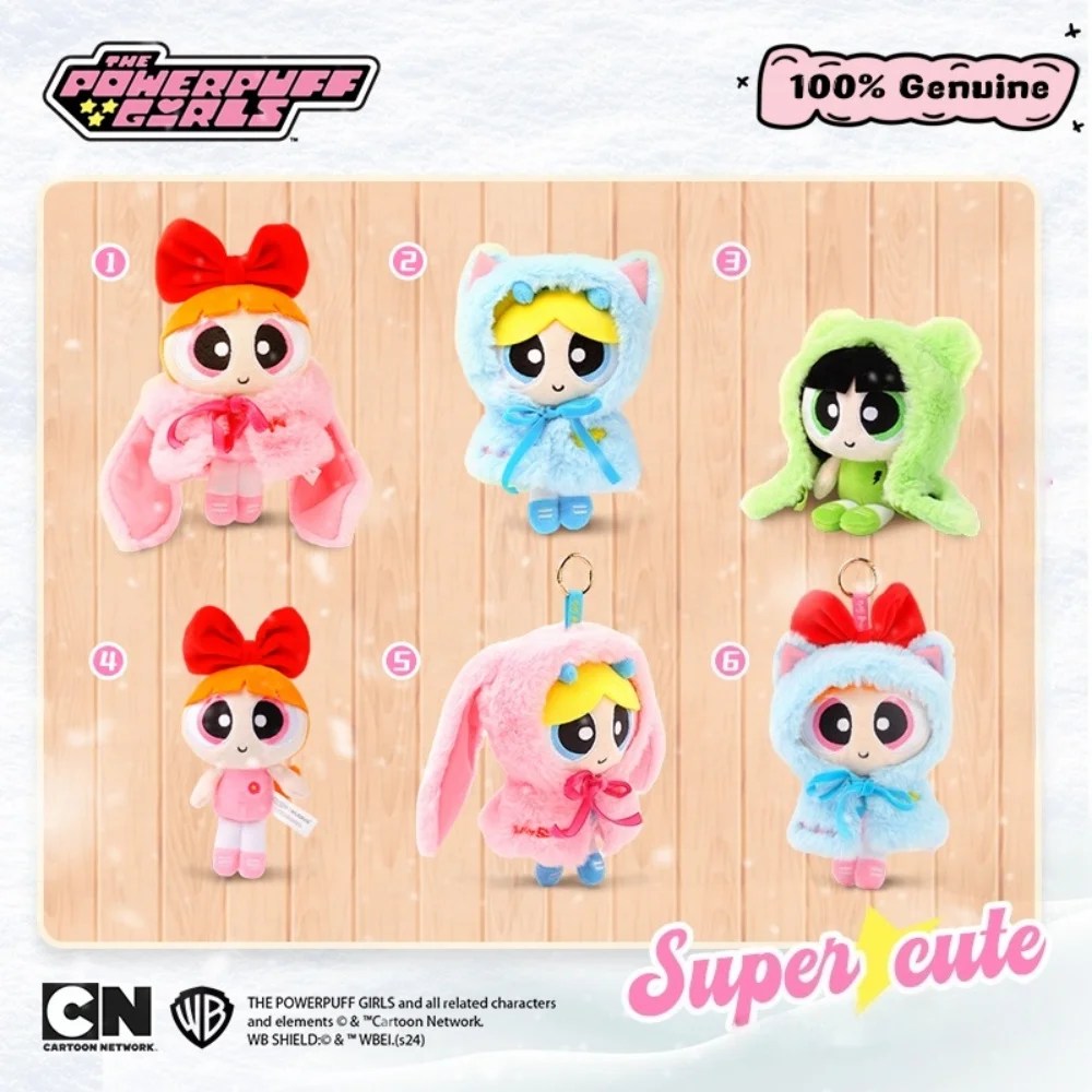 

15 см чучело аниме Powerpuff мультфильм рюкзак орнамент аниме девчачье сердце милые плюшевые игрушки брелок подарки для девочек