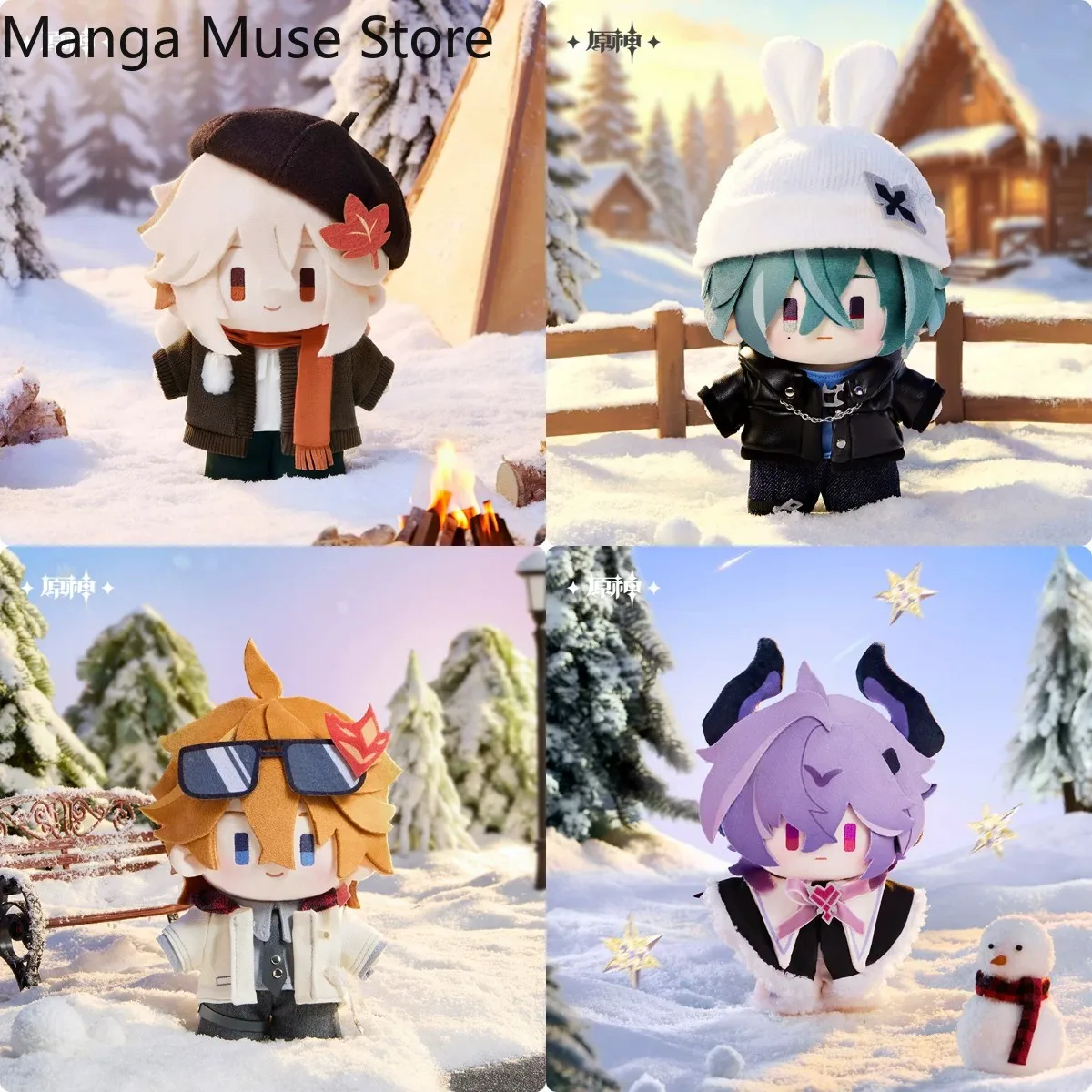 poupee-en-peluche-officielle-de-la-serie-hiver-de-la-paix-de-genshin-impact-lohen-durin-kaedehara-kazuha-tartaglia-figurine-de-jeu-d'anime-mignonne-jouets