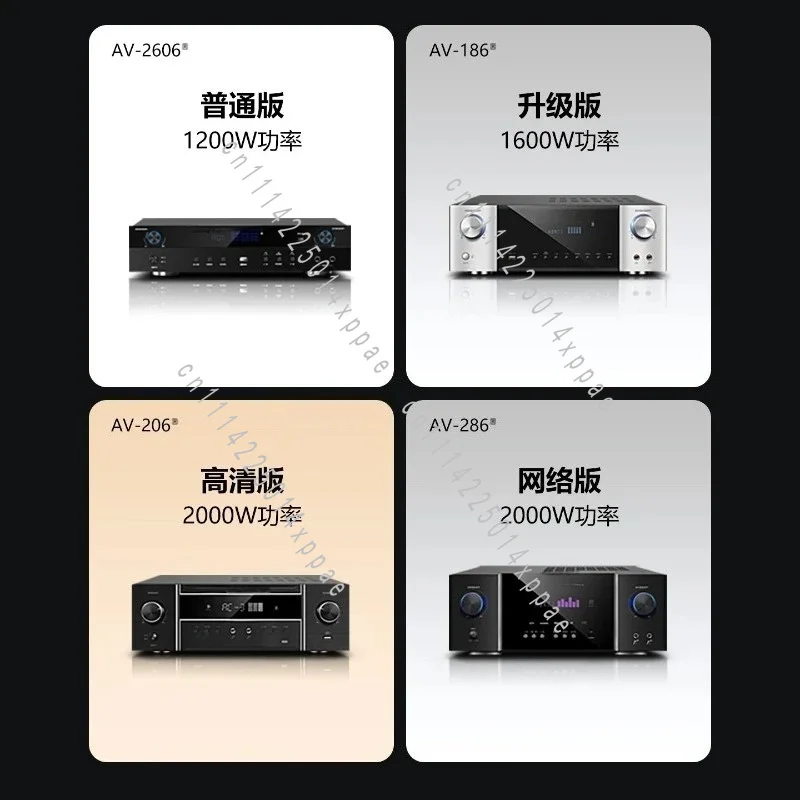 Home Professional 7.1 Intelligent High-power Karaoke Fever HIFI Level New 5.1 Power Amplifier