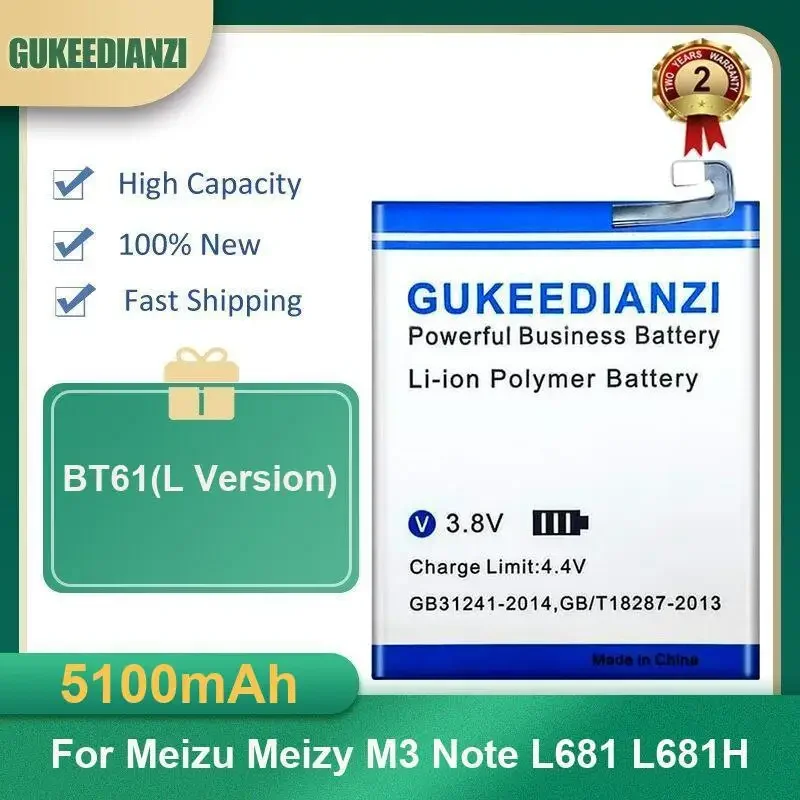 

5100mAh BT61(L Version) Mobile Phone Battery For Meizu Meizy M3 Note L681 L681H High Capacity