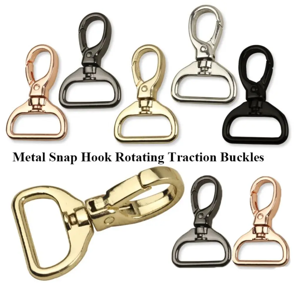 New Rotating Metal Snap Hook 5 Colors 16*49.5mm Trigger Clips Luggage Hardware Accessories Belt Keychain Leather Strap