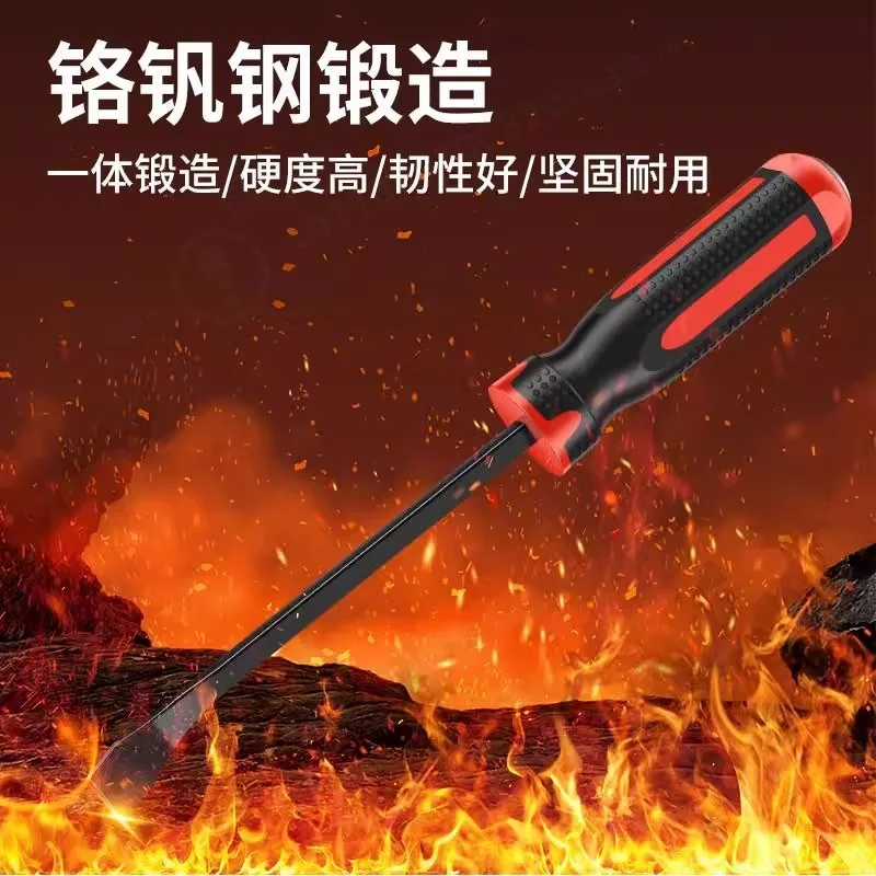 Multifunctional Pry Bar Woodworking Crowbar Door Window Installation Tool Auto Tire Removal Lever Home Mini Pry Rod