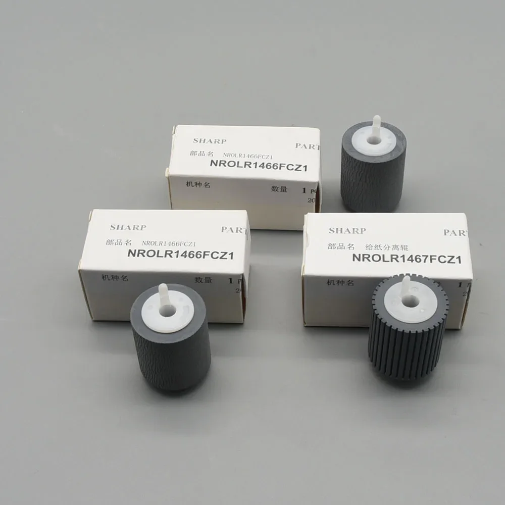 5 セット NROLR1466FCZ1 NROLR1467FCZ2 シャープ MX 2010 2300 2310 2600 2610 2616 2640 2700 3100 3110 用分離フィードピックアップローラー