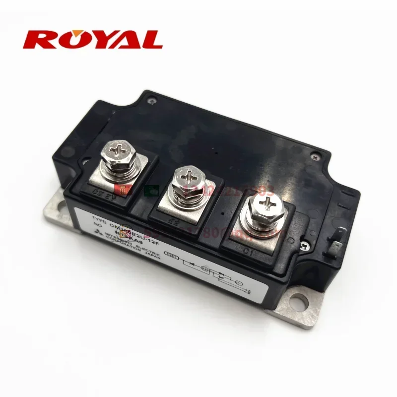 CM300E2U-12F CM200E2U-12F