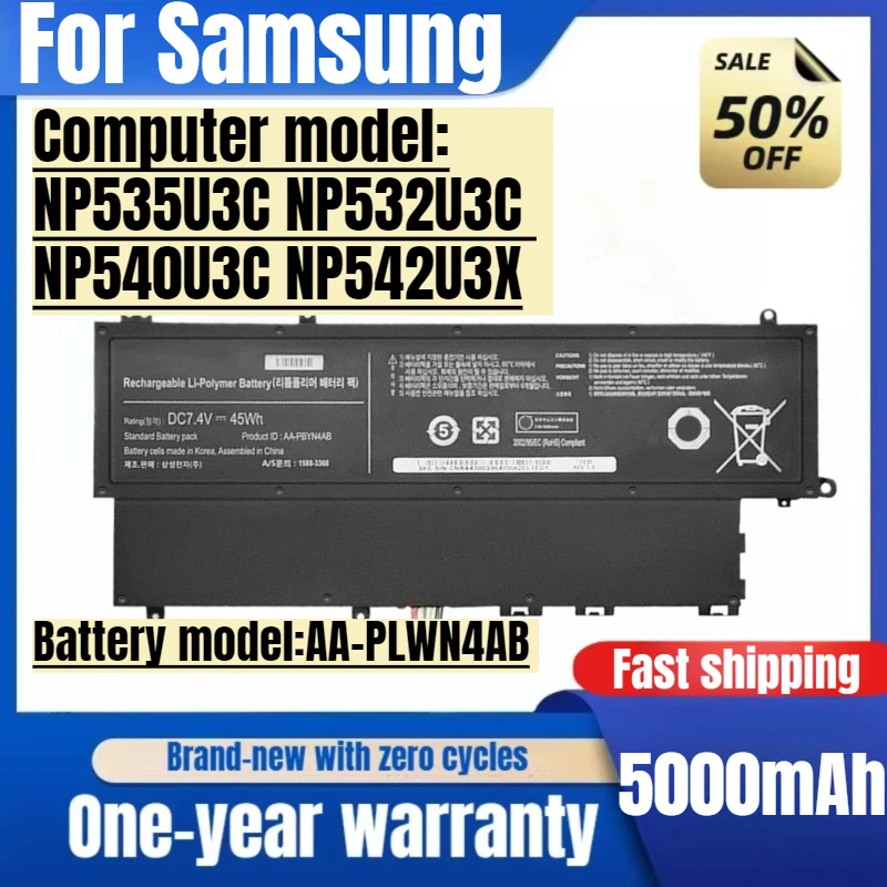 

Для Samsung NP535U3C NP532U3C NP540U3C NP542U3X аккумулятор для ноутбука AA-PLWN4AB