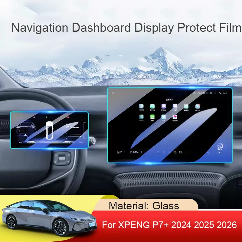 

Car GPS Navigation Screen Protect Glass Film Dashboard Display Tempered Sticker Auto Accessories For XPENG P7+ 2024 2025 2026